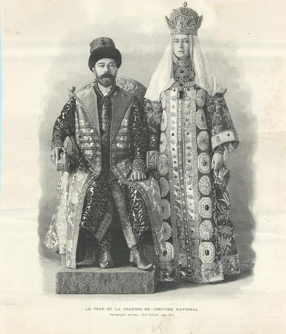 Zar Nikolas II Zarin Alexandra Fjodorowna Plakat 29 X 33 Cm II - Koninklijke Families