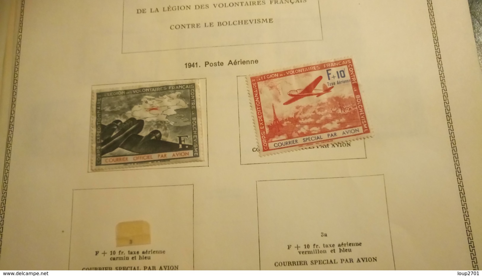 D223 LOT FEUILLES FRANCE A TRIER BELLE COTE DÉPART 10€