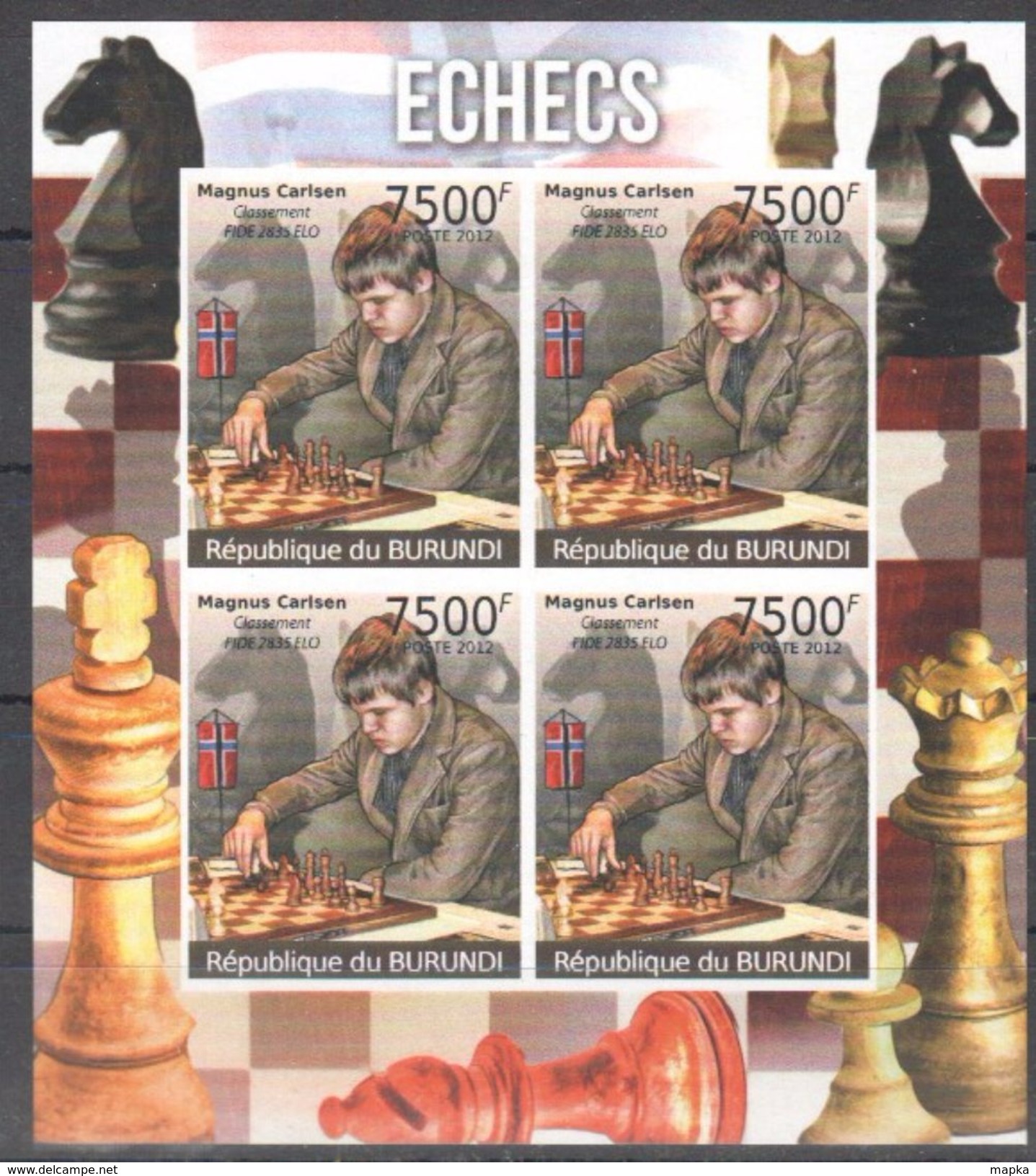 K971 IMPERFORATE 2012 BURUNDI GAMES CHESS ECHECS 1KB MNH - Chess