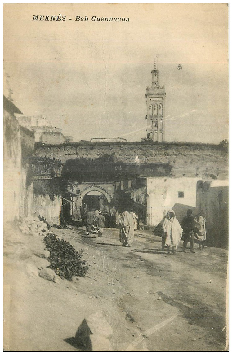 MAROC - BAB GUENNAOUA - Meknès