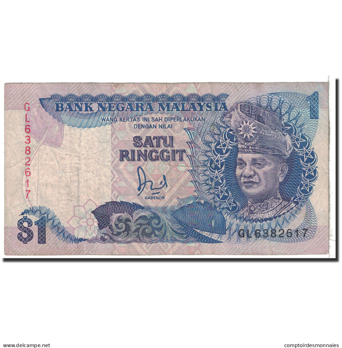 Billet, Malaysie, 1 Ringgit, 1989, Undated, KM:27b, TB - Malaysie