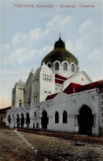 Synagoge PANCSOVA,Serbiden - I-II Synagogue - Jodendom