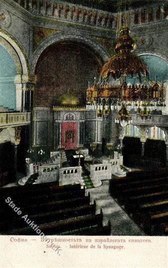 Synagoge SOPHIA,Bulgarien - Inneres Der Synagoge I-II Synagogue - Jodendom