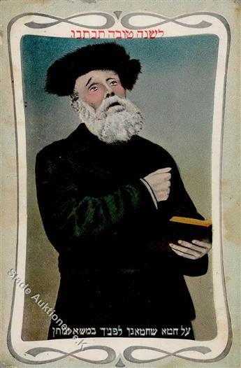 Judaika Jüdische Typen  1915 I-II Judaisme - Jodendom