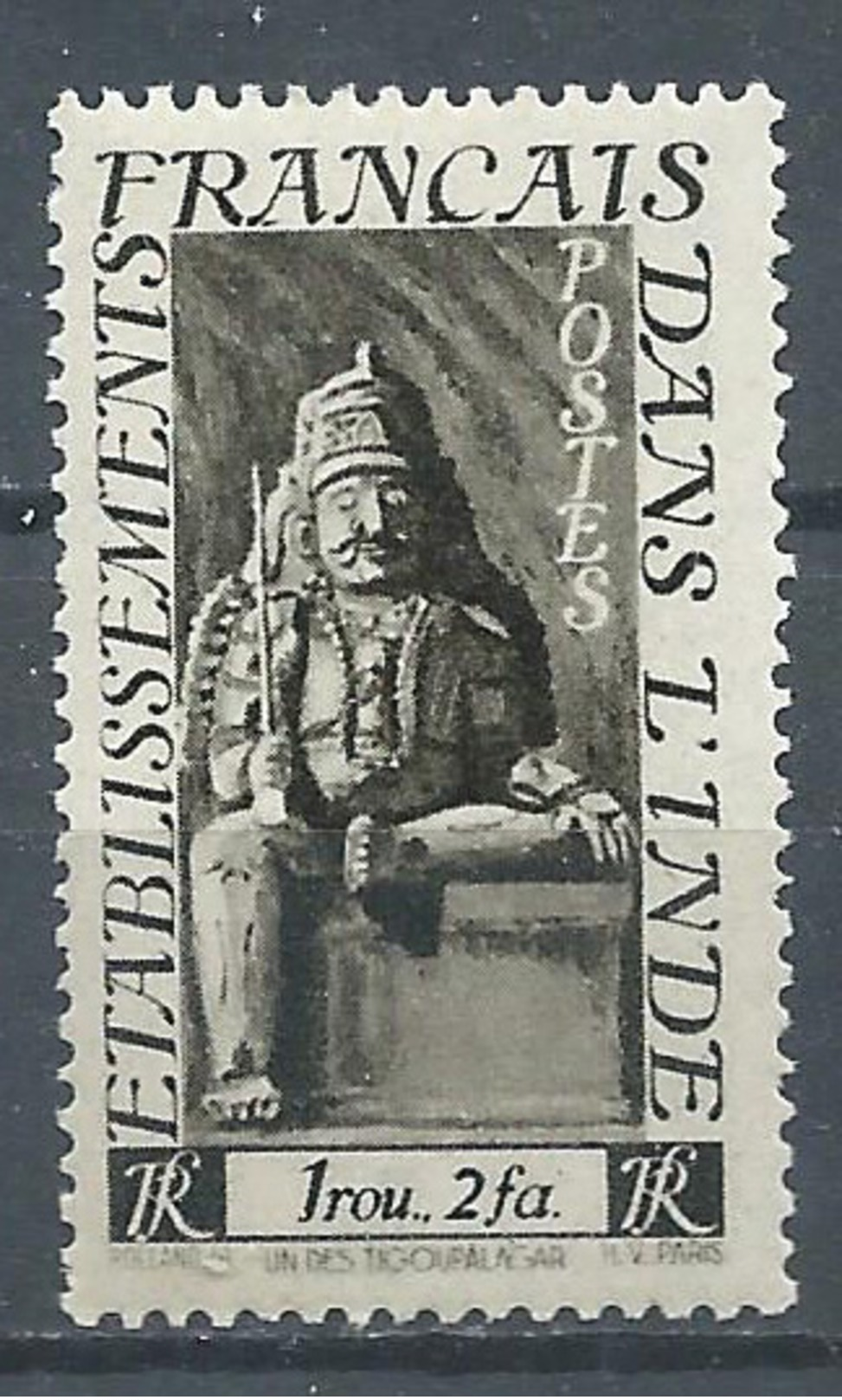 Ets Dans L'Inde YT N°252 Tigoupalagar Neuf ** - Unused Stamps