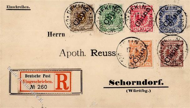 Deutsche Post China PEKING 17.5.01 Mi 1-3,4I,5,6II, R-Brief Nach Schorndorf Gepr. Steuer I-II - Zonder Classificatie