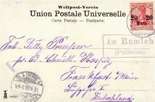 Deutsche Post Türkei Jaffa Seltener Nebenstempel Aus Ramleh (Palästina) I-II - Zonder Classificatie