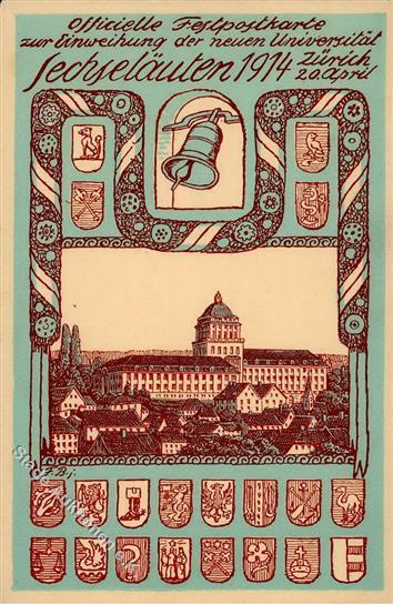 Studentika ZÜRICH - Festkünstlerpostkarte EINWEIHUNG UNI 1914 - Sign. F.B.j. I-II - Andere & Zonder Classificatie