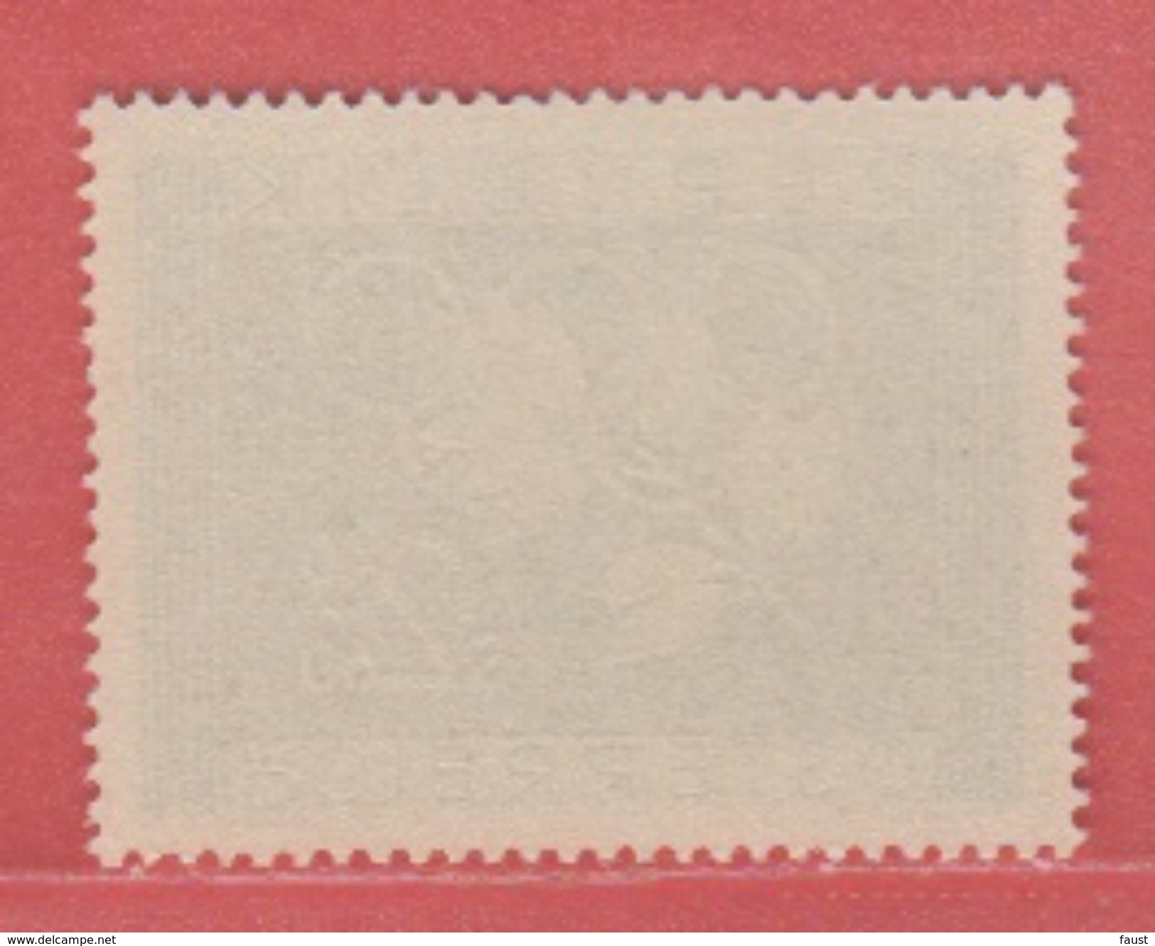 1952 ** (sans Charn., MNH, Postfrish)  Yv  809		Mi  969		ANK 985 - Neufs