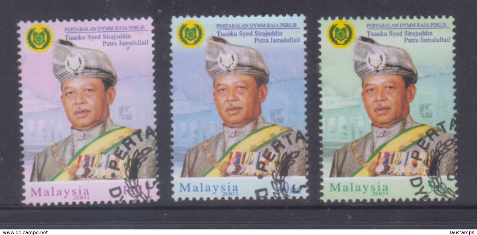 Malaysia, Perlis 2001 Installation Of Raja Perlis CTO - Malaysia (1964-...)