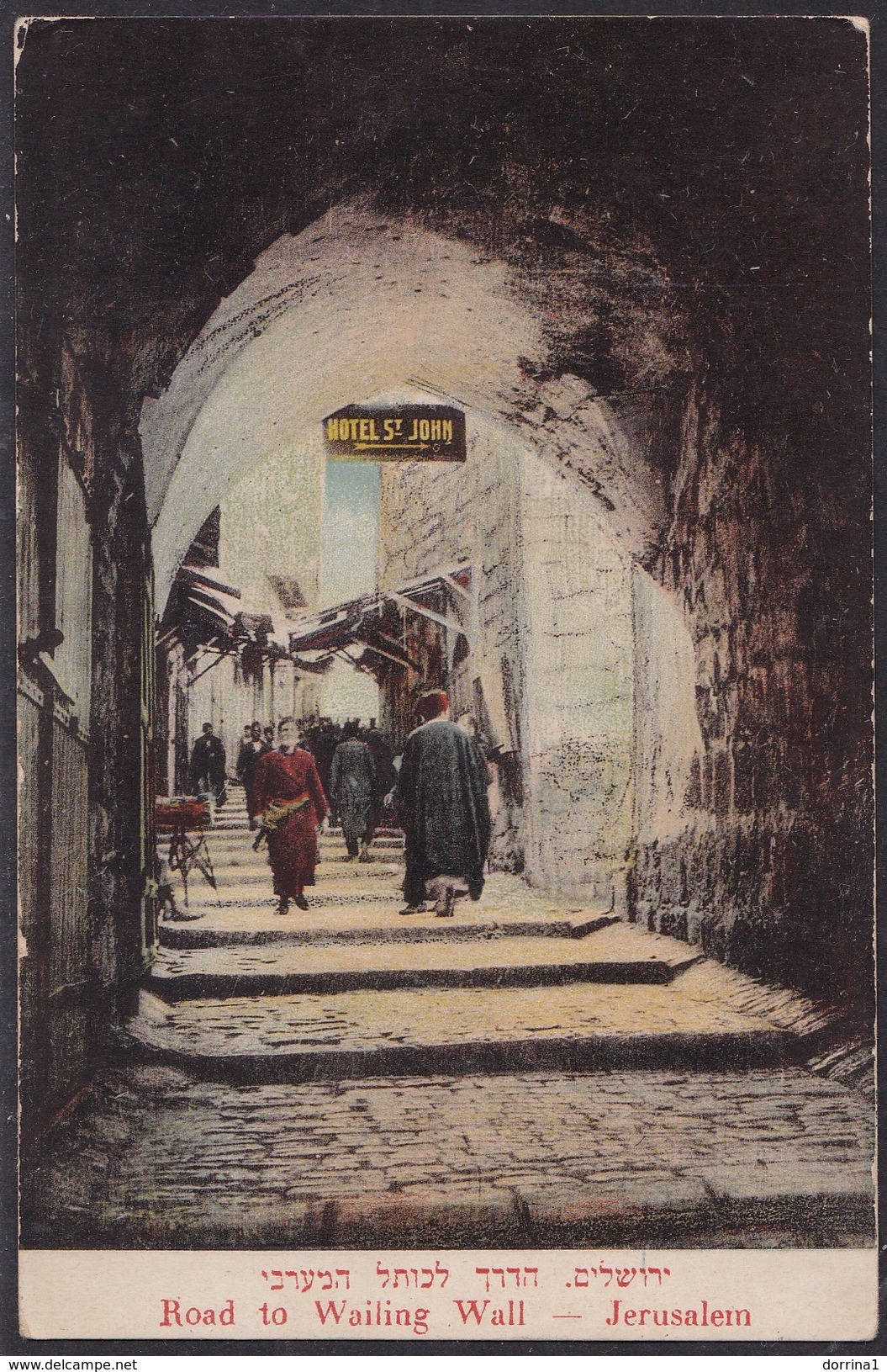 Road To The Wailing Wall Jerusalem Israel Judaica Hotel PC - Nr. 86 M. Ordmann Palestine - Jewish