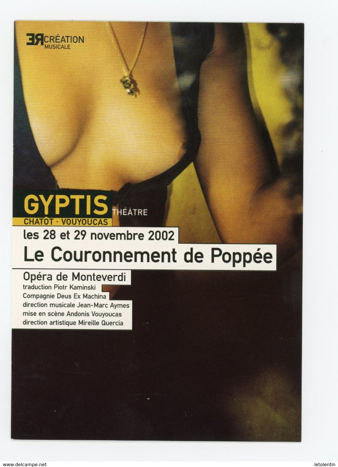 Carte Pub - THEATRE GYPTIS À MARSEILLE -  LE COURONNEMENT DE POPÉE (NOV 2002) - Pin-Ups