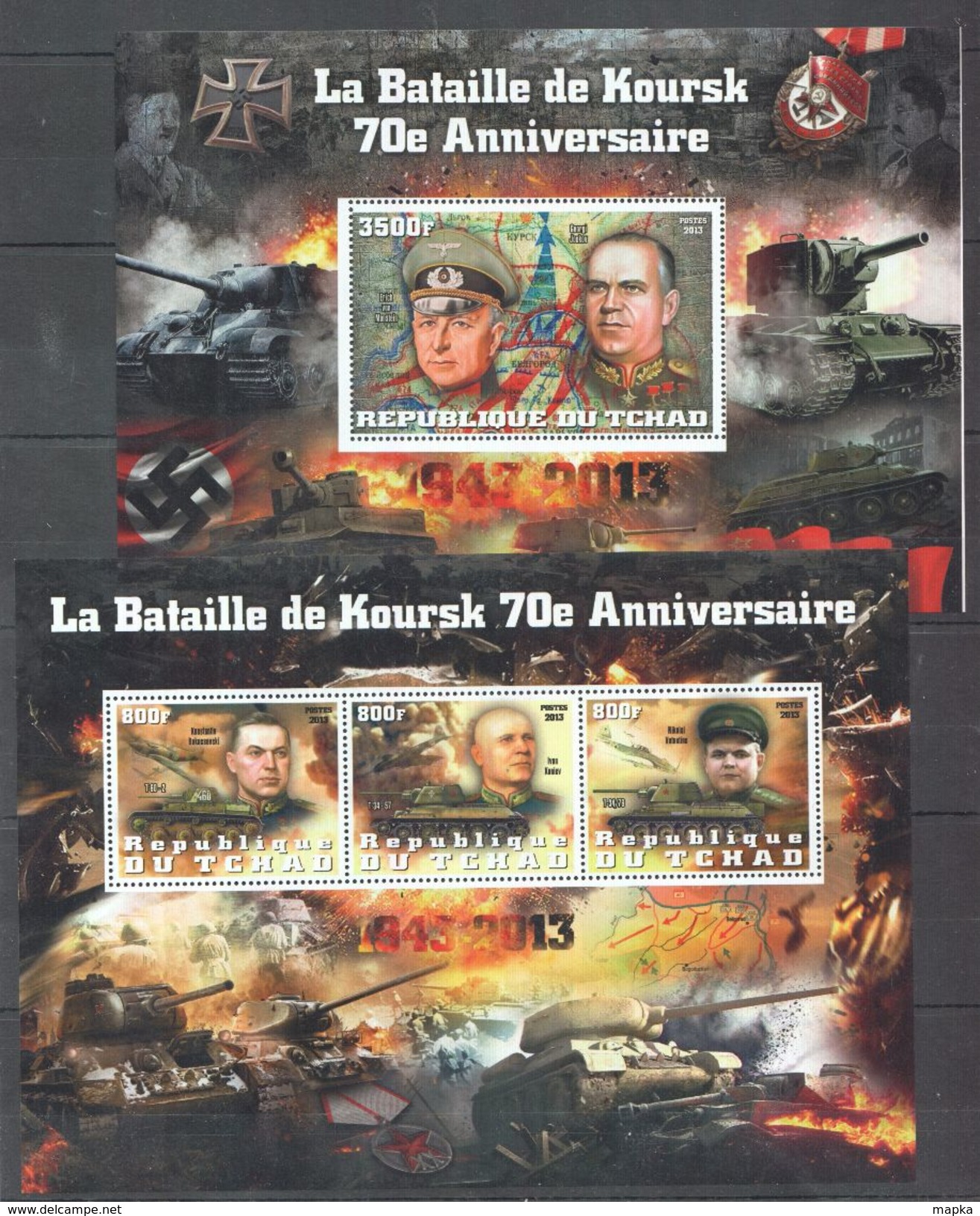 O475 PRIVATE ISSUE 2013 REPUBLIQUE DU TCHAD HISTORY WW2 LA BATAILLE DE KOURSK 70E ANNIVERSAIER 1KB+1BL MNH - 2. Weltkrieg