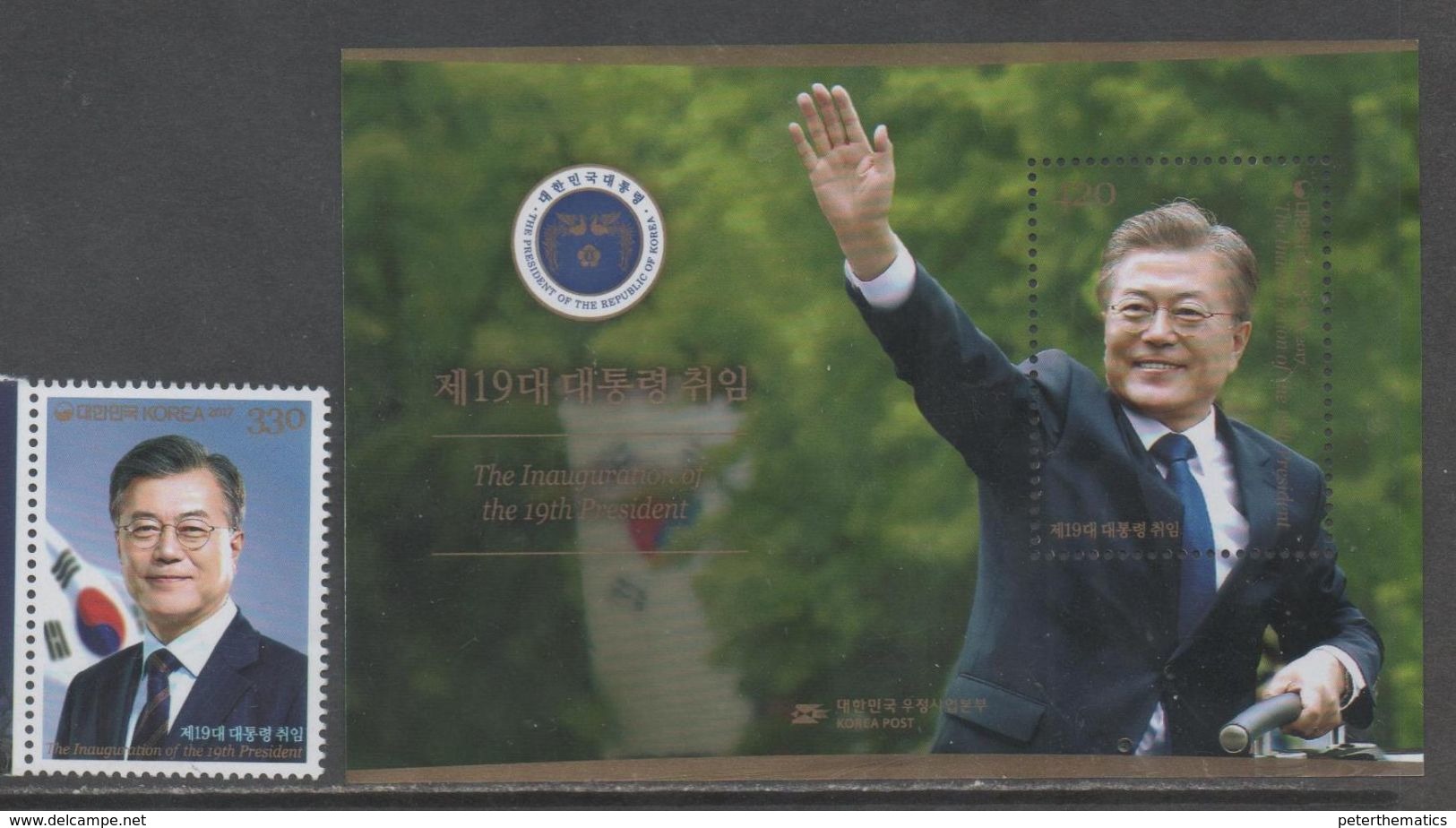 SOUTH  KOREA , 2017, MNH, INAUGURATION OF THE 19TH PRESIDENT,  PRESIDENTIAL SEAL, 1v+ S/SHEET - Sonstige & Ohne Zuordnung