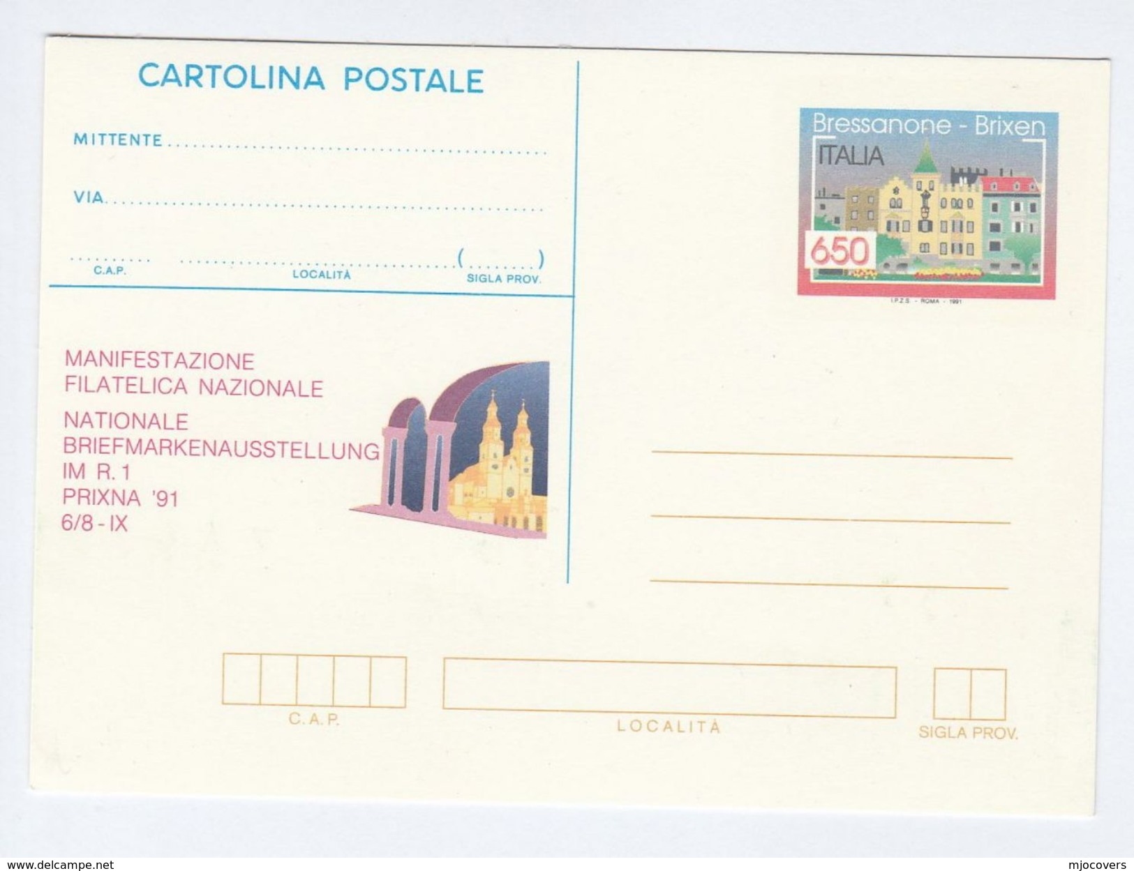 1991 Italy PRIXNA PHILATELIC EXHIBITION Illus POSTAL  STATIONERY CARD Stamps Cover - Philatelic Exhibitions