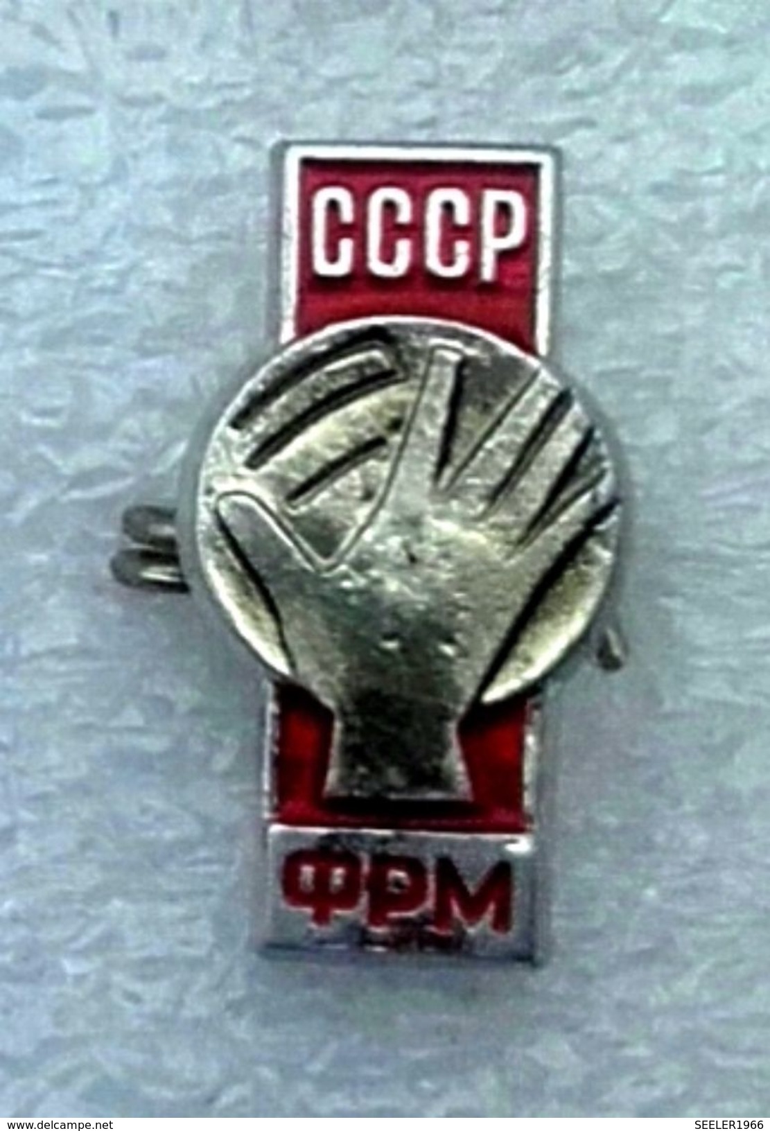 Pins/badges-quality,rare- HANDBALL FEDERATION OF USSR. - Handball