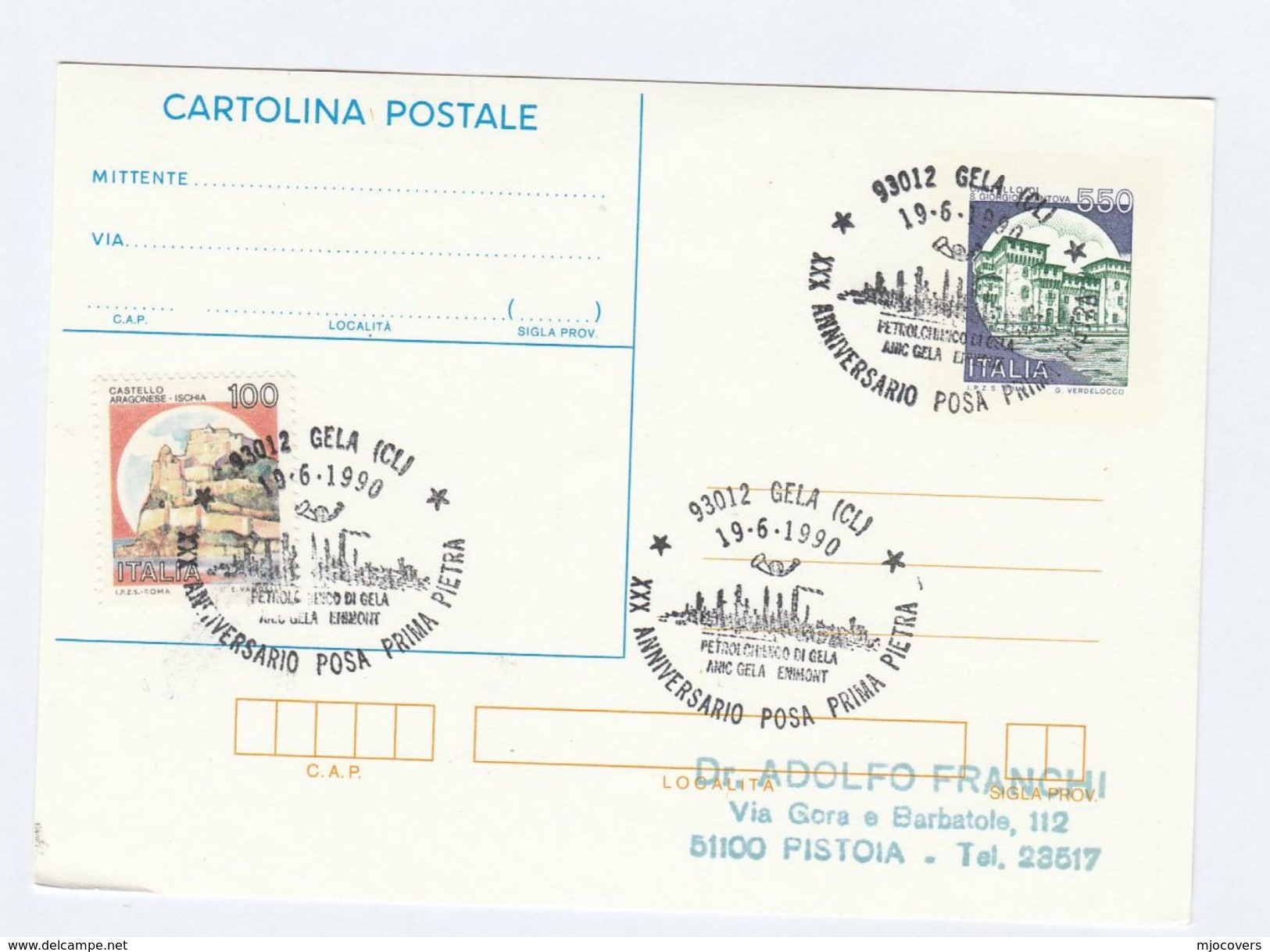 1990 Gela PETROCHEMICALS ENIMONT  EVENT COVER Italy  Postal Stationery Card Chemistry Energy Stamps Minerals - Oil