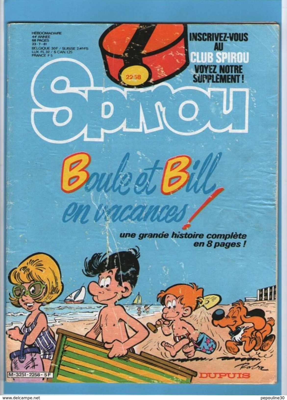 49 + 1 //  ** SPIROU ** HEBDOMADAIRE ** 49 NUMÉRO + 1 N° SPÉCIAL **