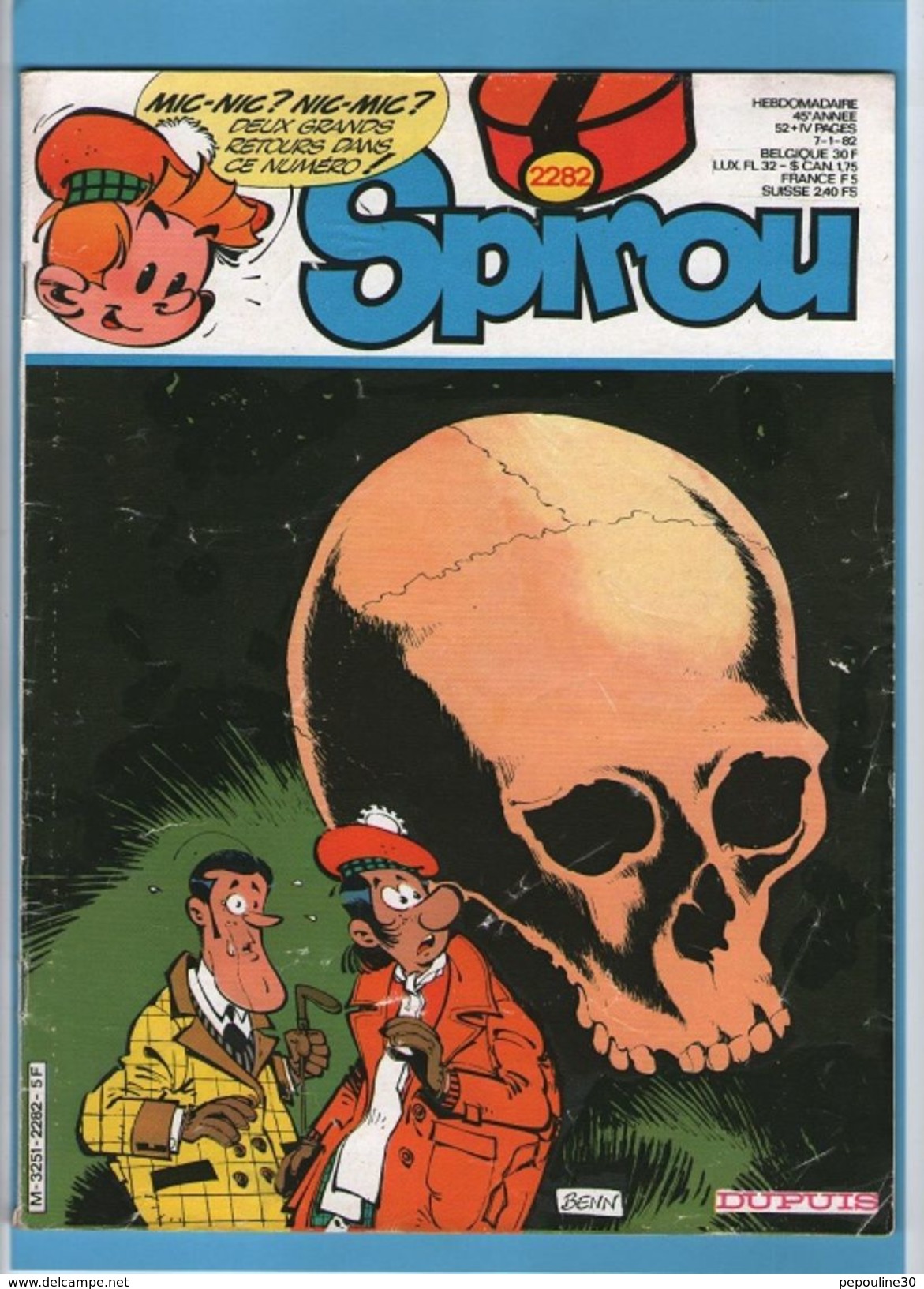 49 + 1 //  ** SPIROU ** HEBDOMADAIRE ** 49 NUMÉRO + 1 N° SPÉCIAL **