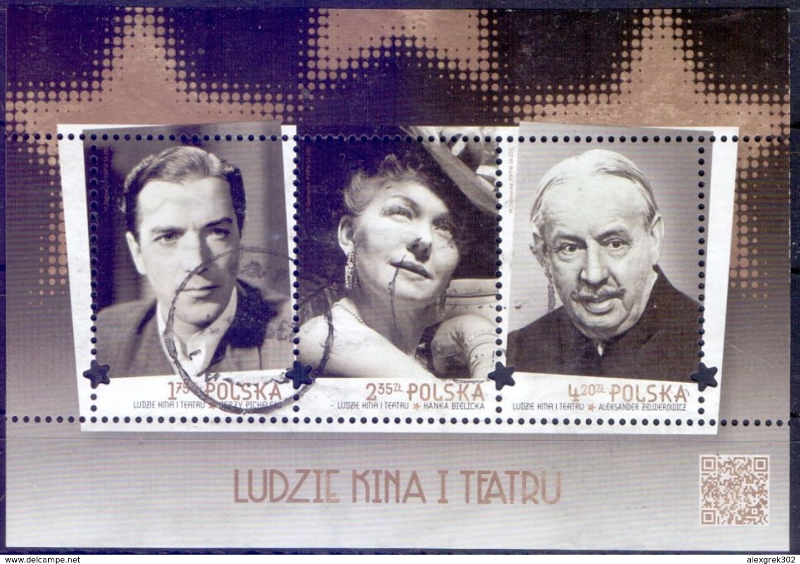 Used  Poland 2015 , Film & Theatre Stars S/S - Used Stamps