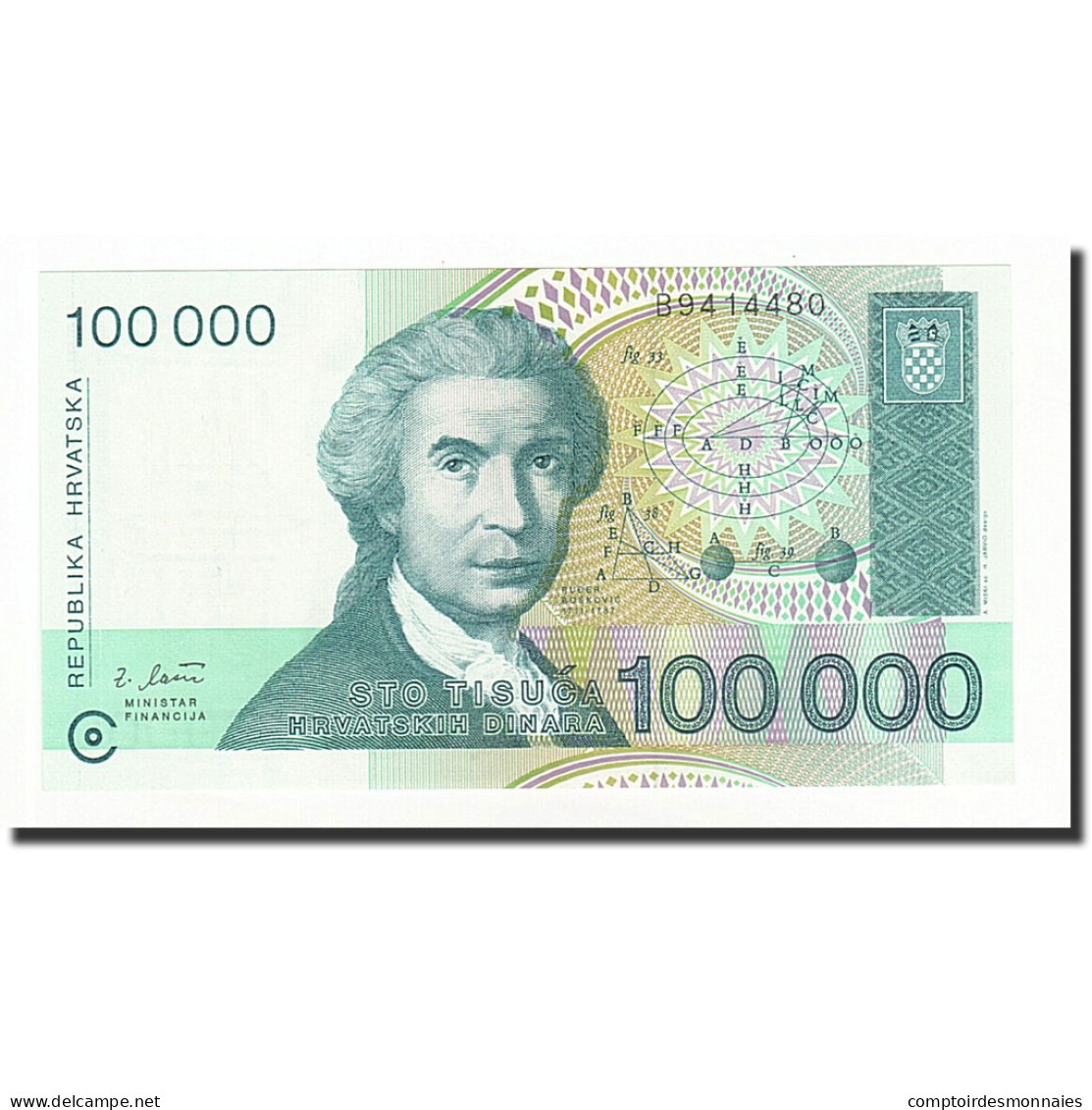 Billet, Croatie, 100,000 Dinara, 1993-05-30, KM:27A, NEUF - Croatia