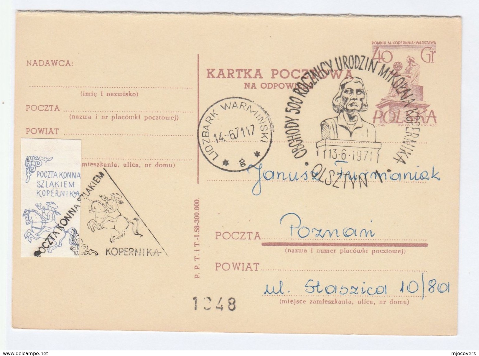 1971 Olsztyn POLAND EVENT COVER COPERNICUS Special COPERNICUS LABEL Stamps POSTAL STATIONERY Card Astronomy - Covers & Documents