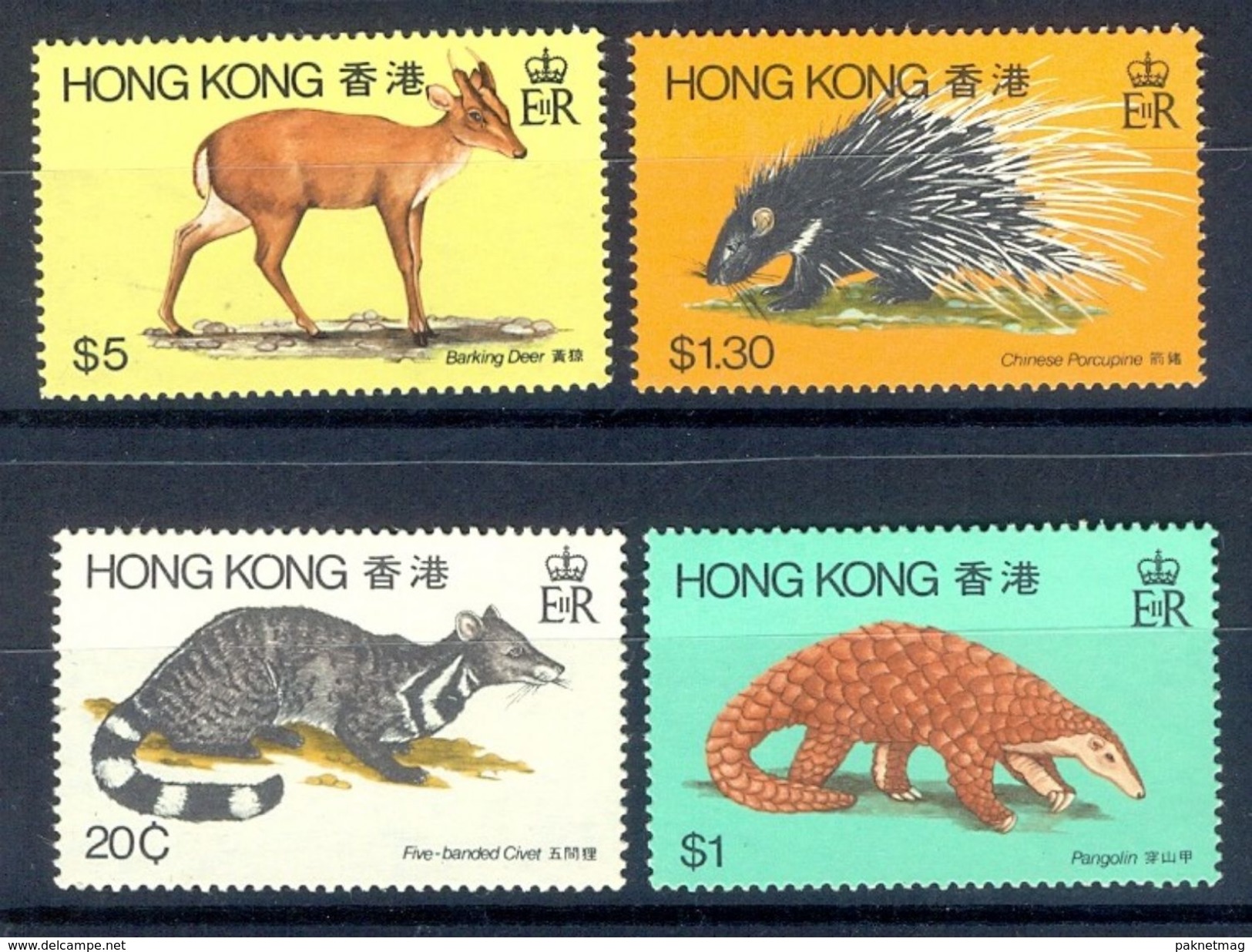 S236- Hong Kong 1982 Animals Deer Pangolin Banded Civet & Chinese Porcupine. - Other & Unclassified