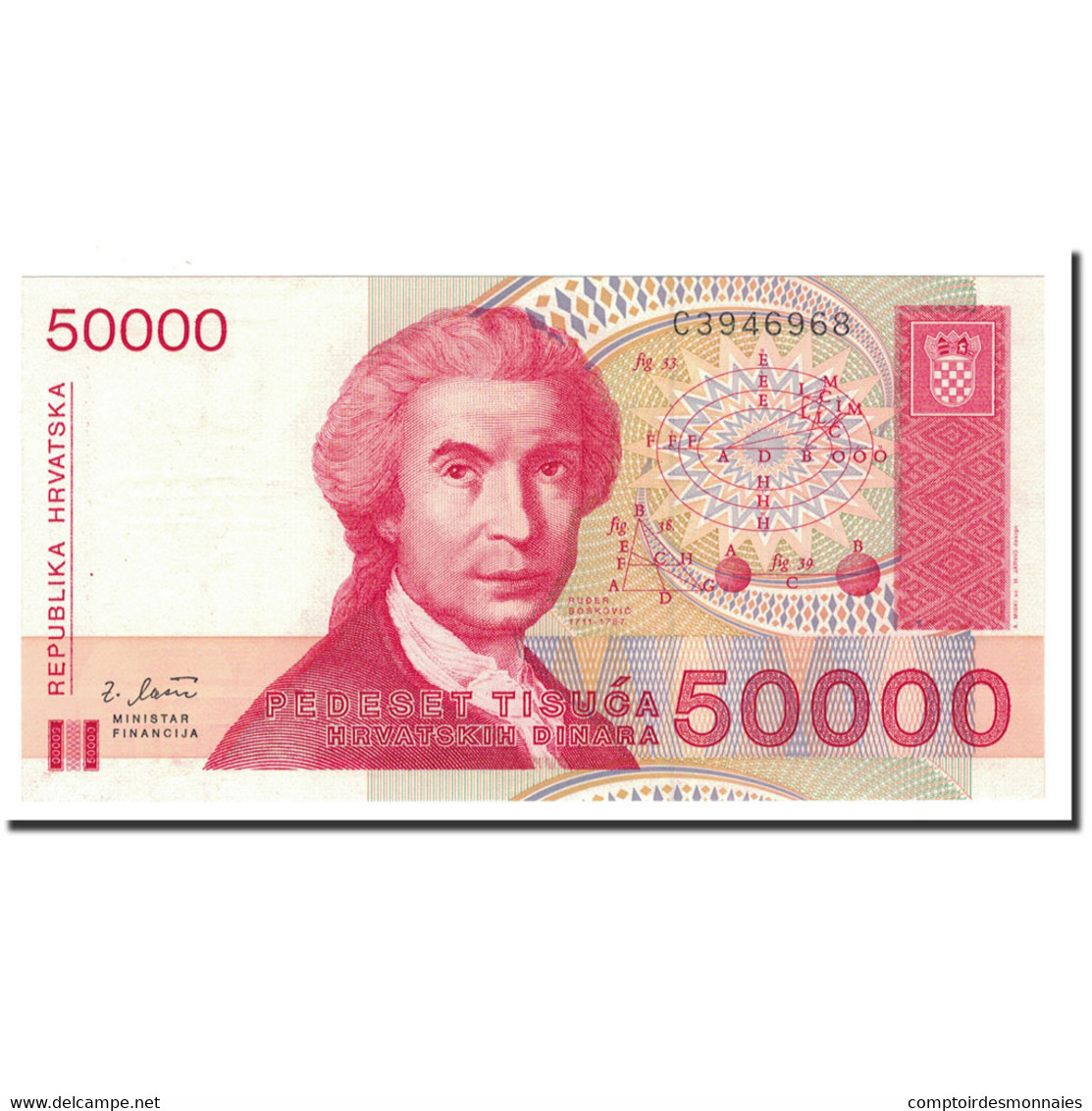 Billet, Croatie, 50,000 Dinara, 1993, 1993-05-30, KM:26a, NEUF - Croatie