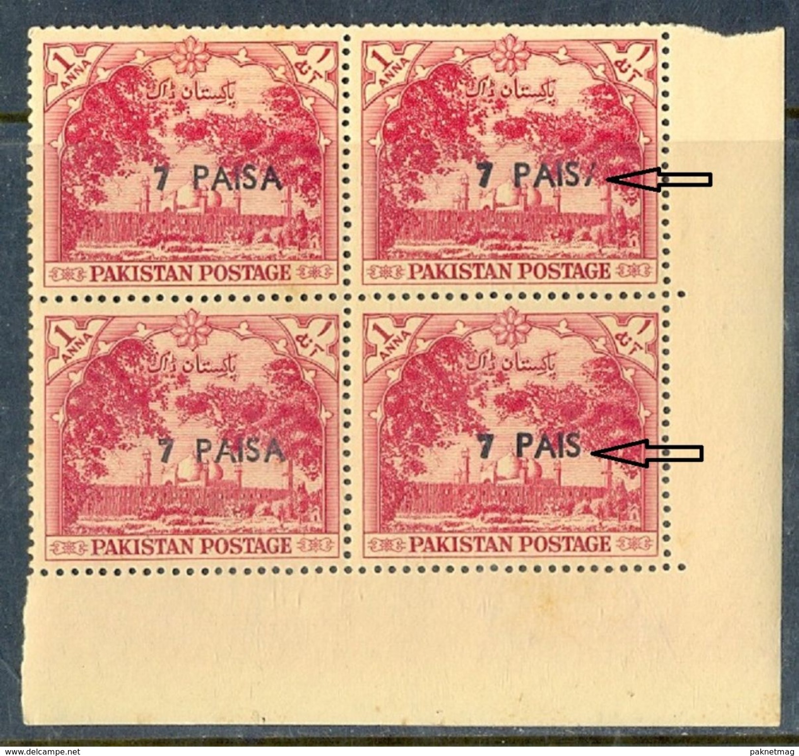 S249- Pakistan 1961 Badshahi  Mosque Lahore Error Overprint PASIA Insted Of PAIS. A Is Missing. - Pakistan