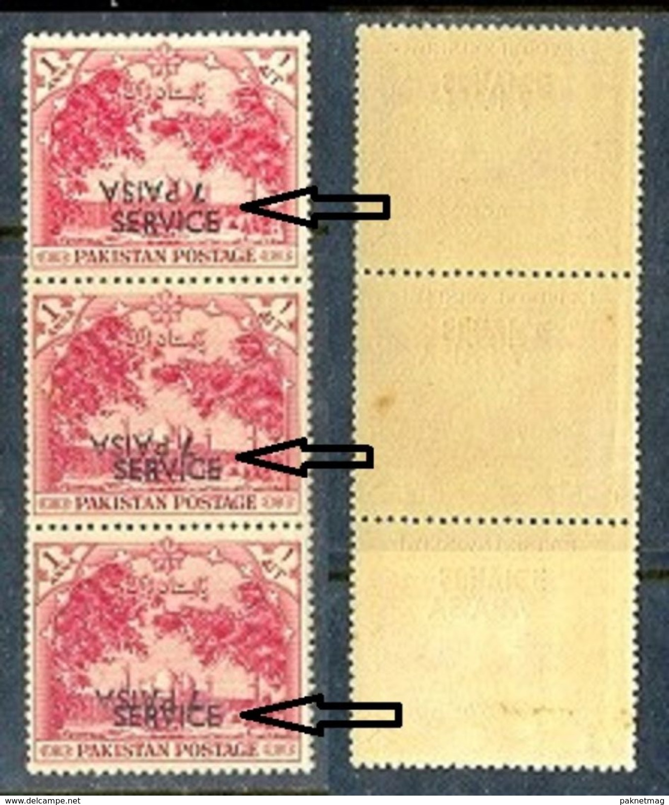 S250- Pakistan 1961 Badshahi  Mosque Lahore Error Overprint 7 PAISA Inverted & Shifted. Strip Of Three. - Pakistan