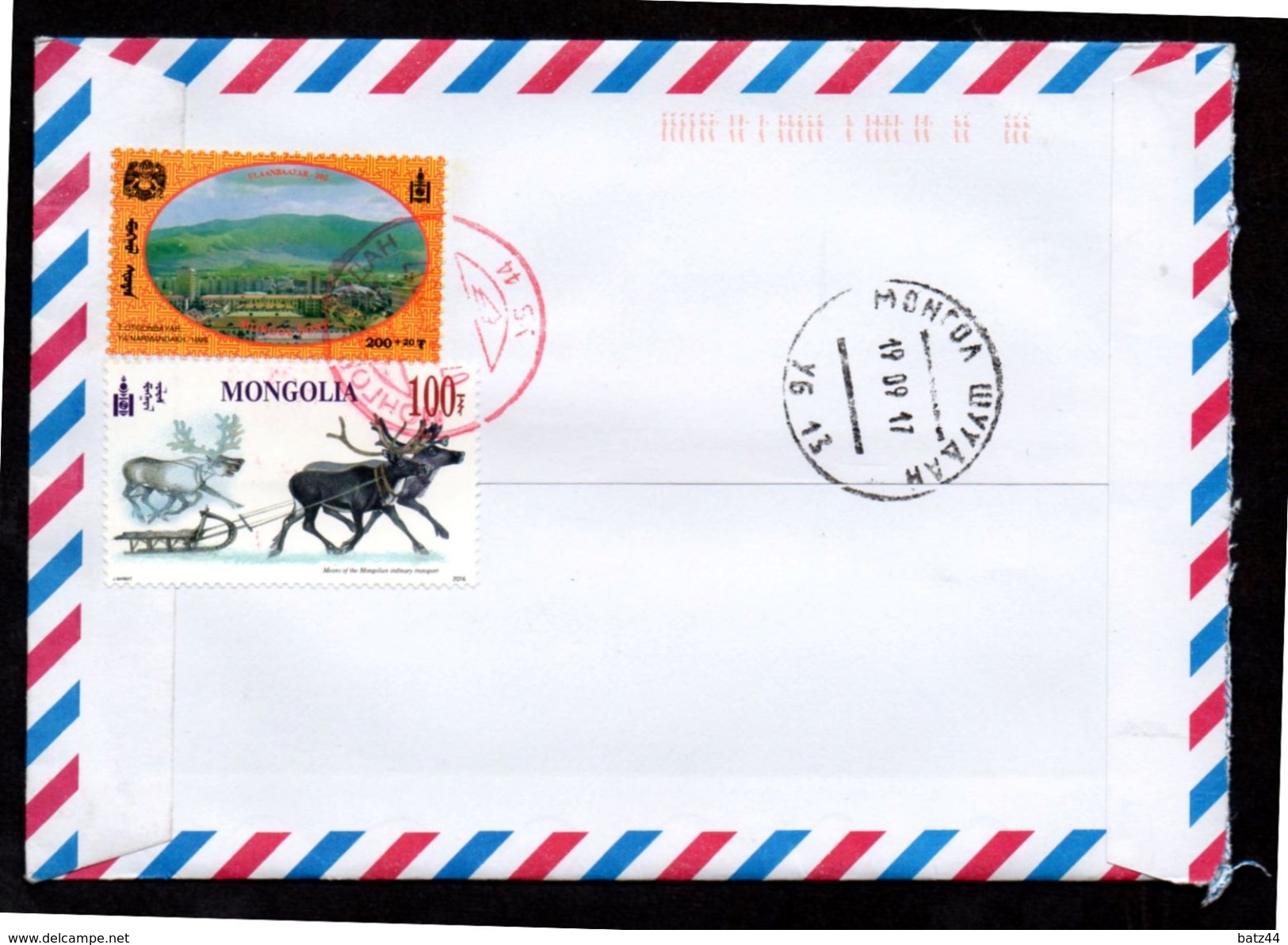 MONGOLIE MONGOLIA Enveloppe Cover De 09 2017 - Mongolia