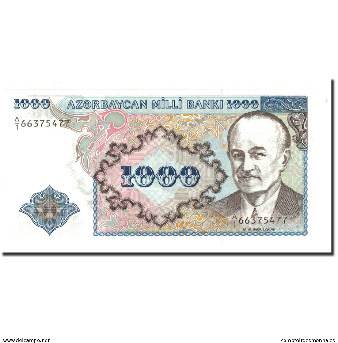 Billet, Azerbaïdjan, 1000 Manat, 1993, Undated (1993), KM:20a, NEUF - Azerbaïdjan