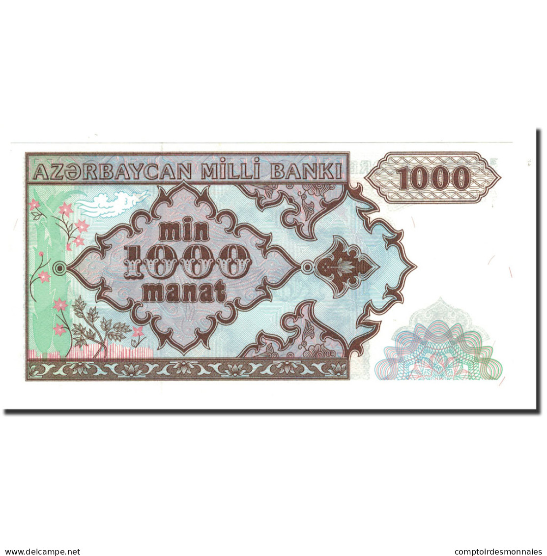 Billet, Azerbaïdjan, 1000 Manat, 1993, Undated (1993), KM:20a, NEUF - Azerbaïjan