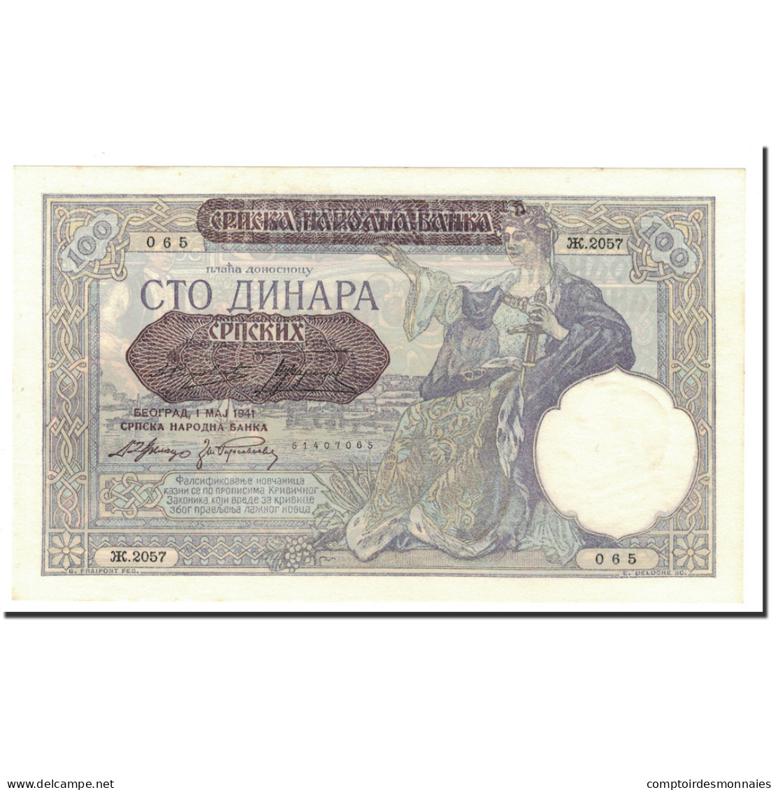 Billet, Serbie, 100 Dinara, 1941, 1941-05-01, KM:23, NEUF - Serbie