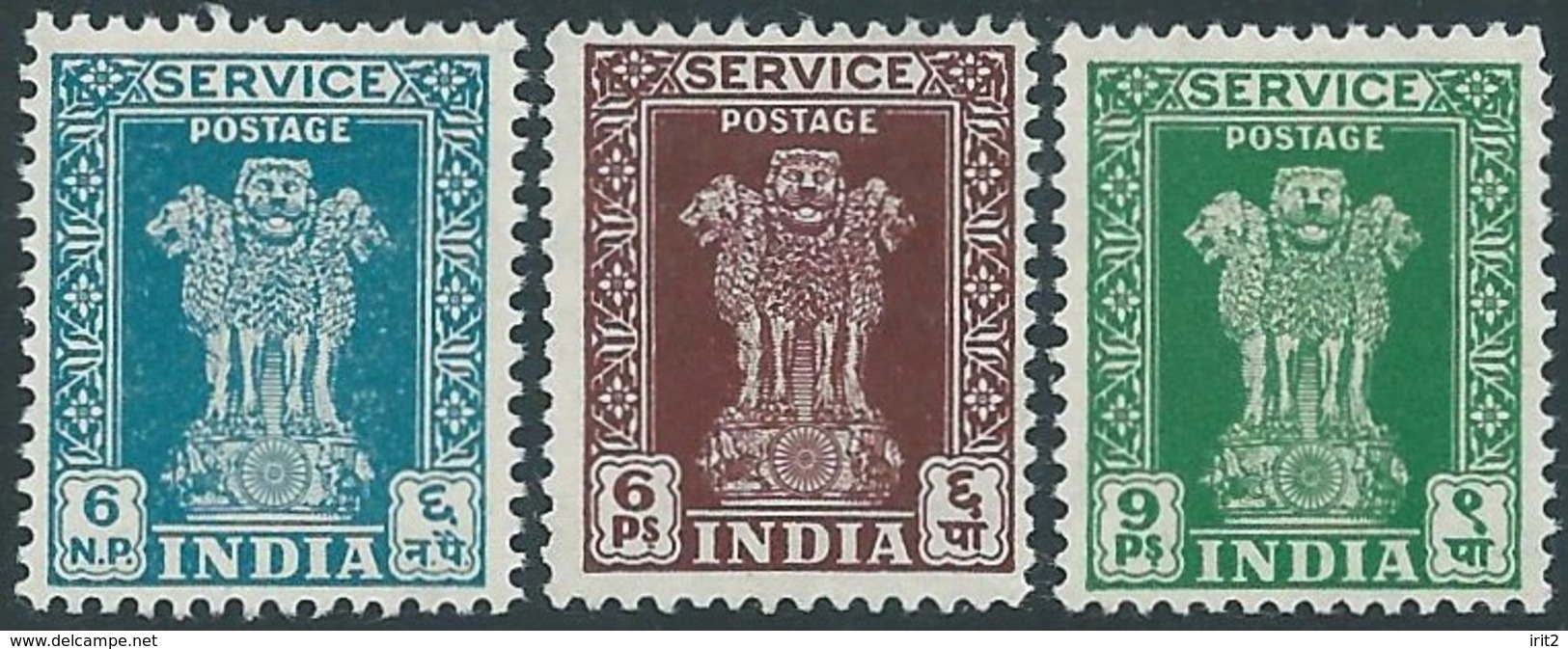 INDIA 1950 - 6-6-9 Ps - Unused Stamps