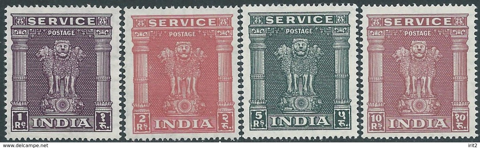 INDIA 1950 - 1-2-5-10 Rs - MNH - Unused Stamps