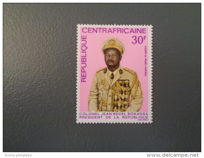 Centrafrique 1967 N°PA54 Neuf** - Centraal-Afrikaanse Republiek