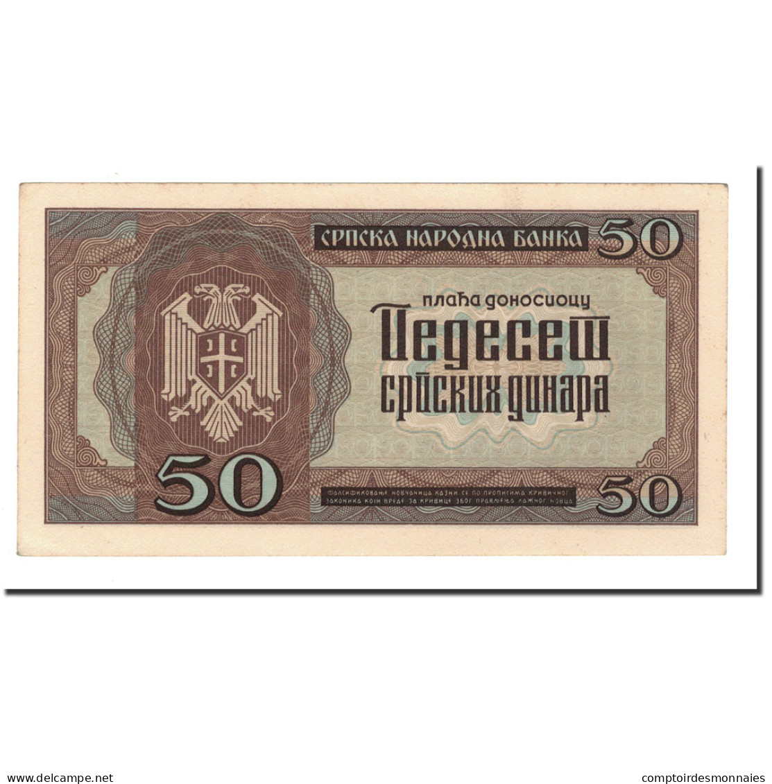 Billet, Serbie, 50 Dinara, 1942, 1942-05-01, KM:29, SPL - Serbien