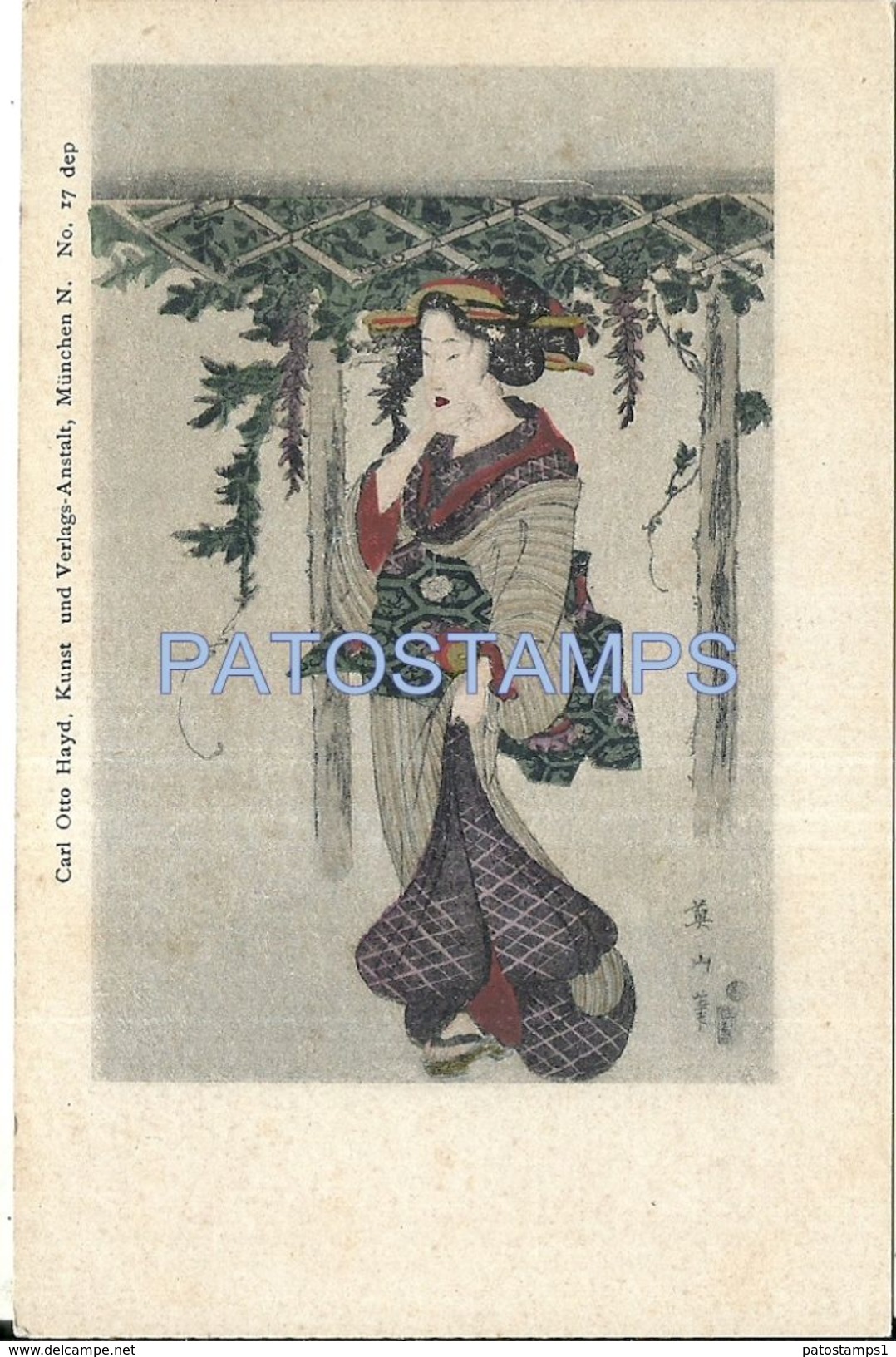 80011 CHINA ART ARTE GEISHA CARL OTTO KUNST- UND VERLAGS - ANSTALT MUNCHEN N. Nº 17 DEP POSTAL POSTCARD - China