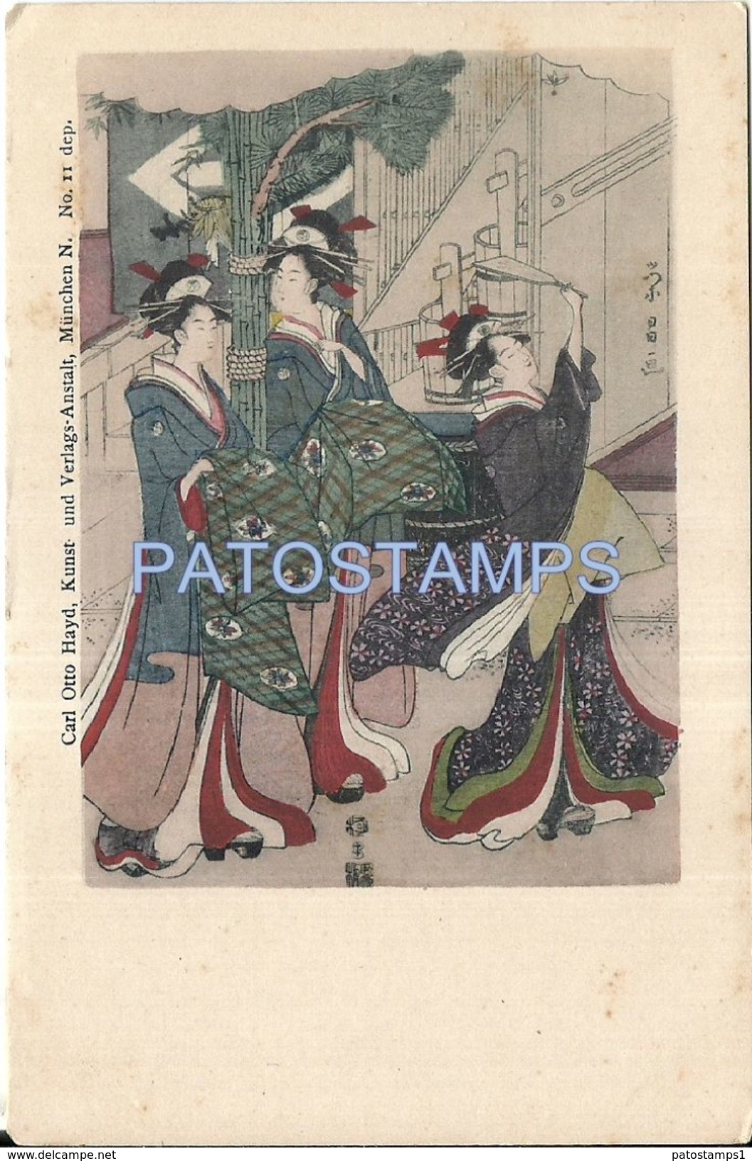 80017 CHINA ART ARTE GEISHA CARL OTTO KUNST- UND VERLAGS - ANSTALT MUNCHEN N. Nº 11 DEP POSTAL POSTCARD - China