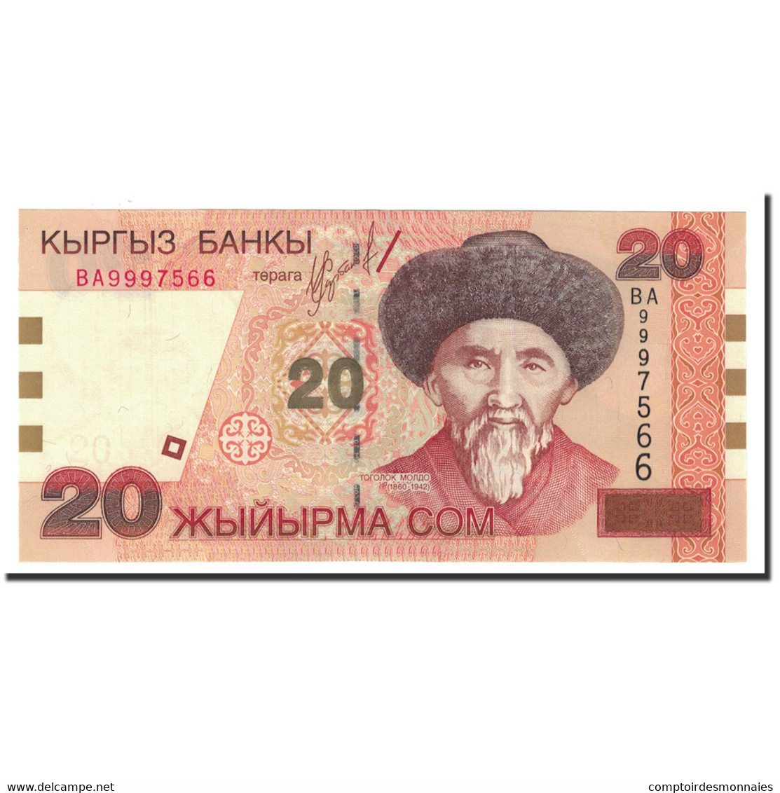 Billet, KYRGYZSTAN, 20 Som, 2002, KM:19, NEUF - Kirguistán