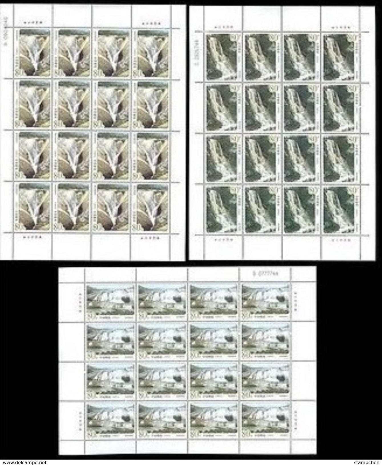 China 2001-13 Huangguoshu Waterfall Stamps Sheets Falls Rock Geology Scenery - Water