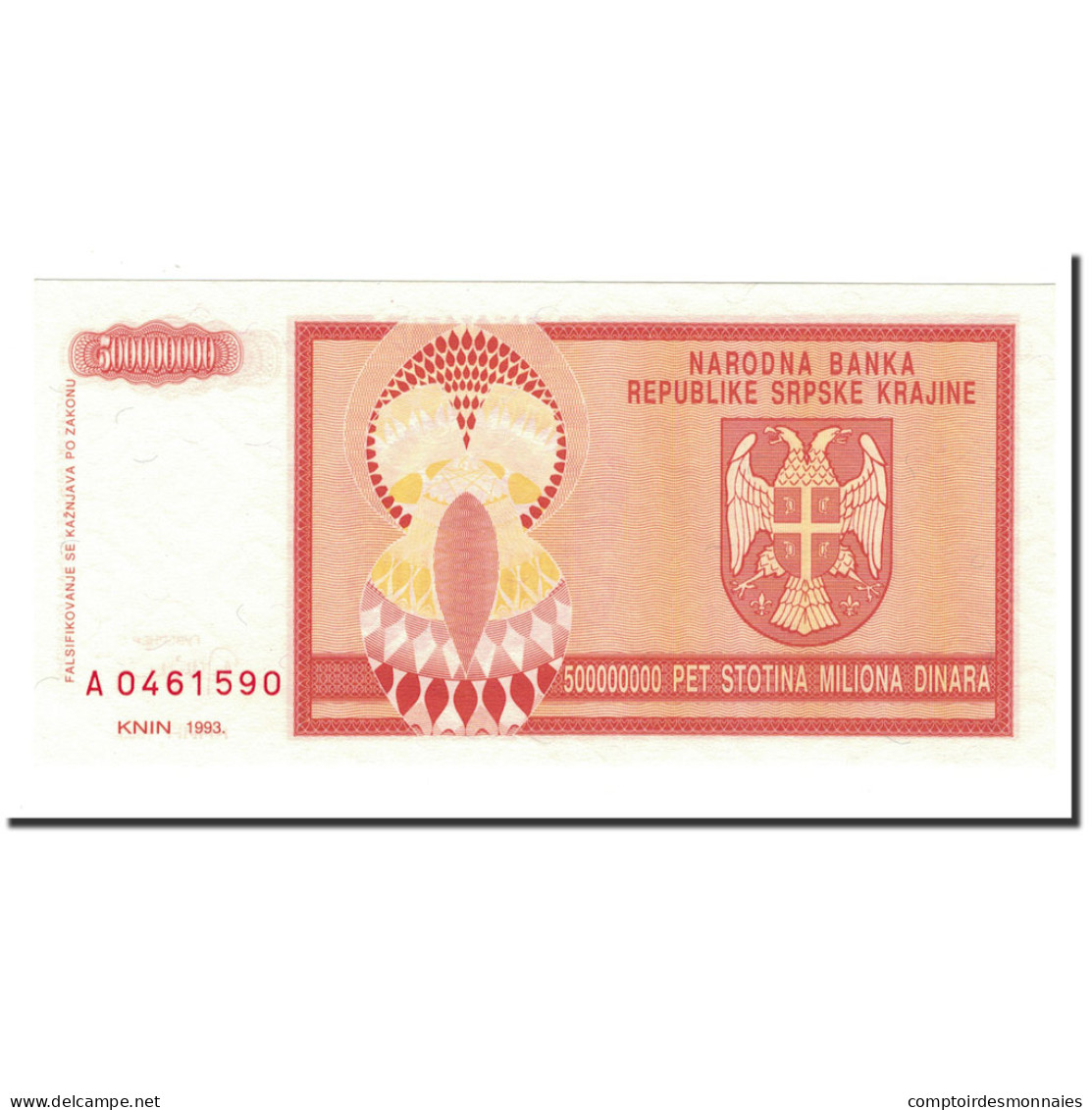 Billet, Croatie, 500 Million Dinara, 1993, KM:R16a, NEUF - Croatie