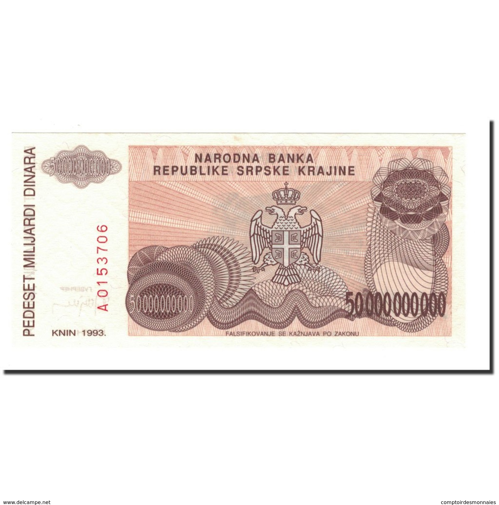 Croatie, 50 Milliard Dinara, 1993, KM:R29a, NEUF - Croatia