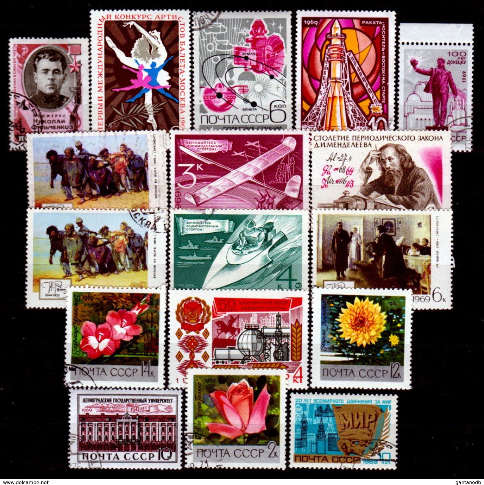 Russia-00222 - Valori Del 1969 - Senza Difetti Occulti. - Collections