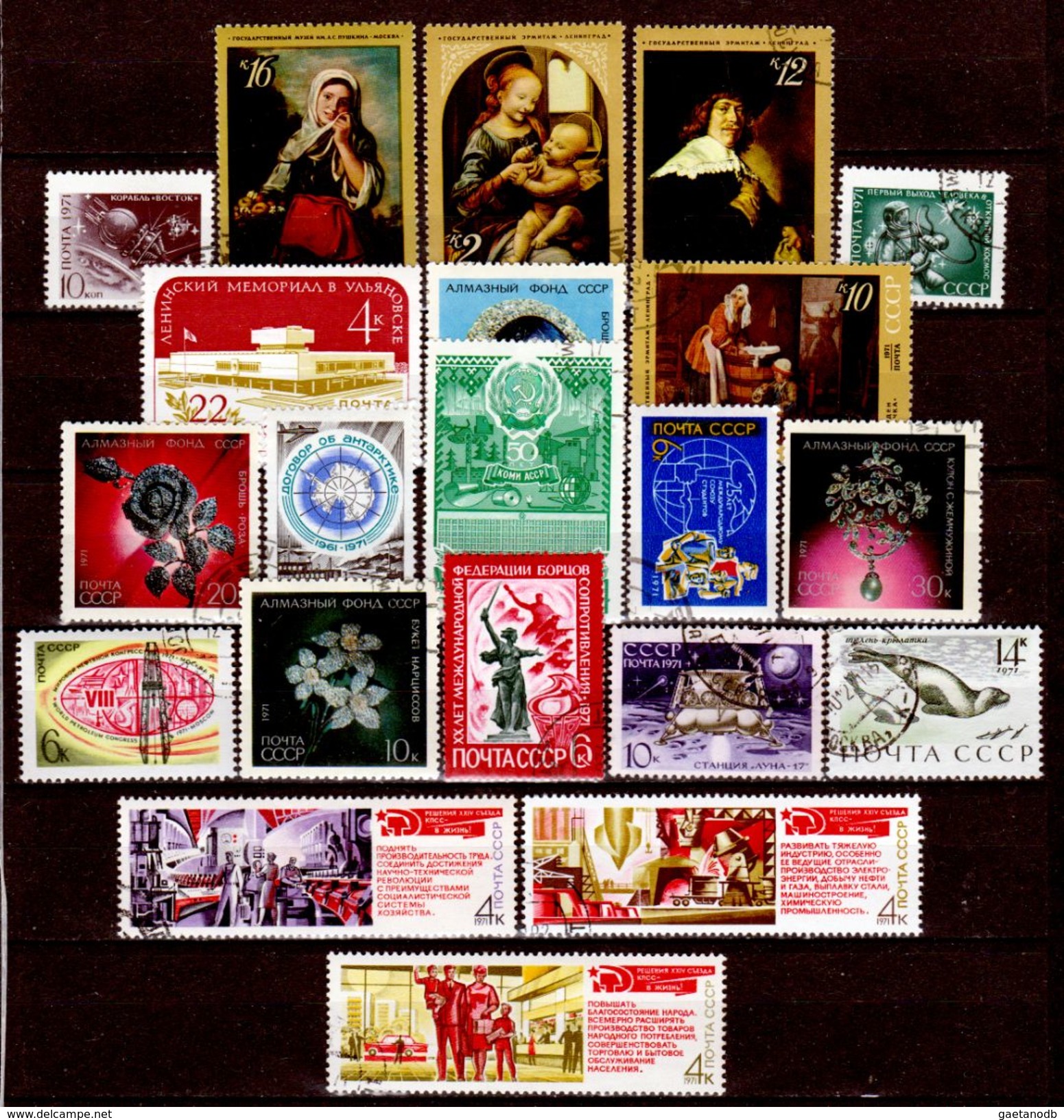 Russia-00224 - Valori Del 1971 - Senza Difetti Occulti. - Collections