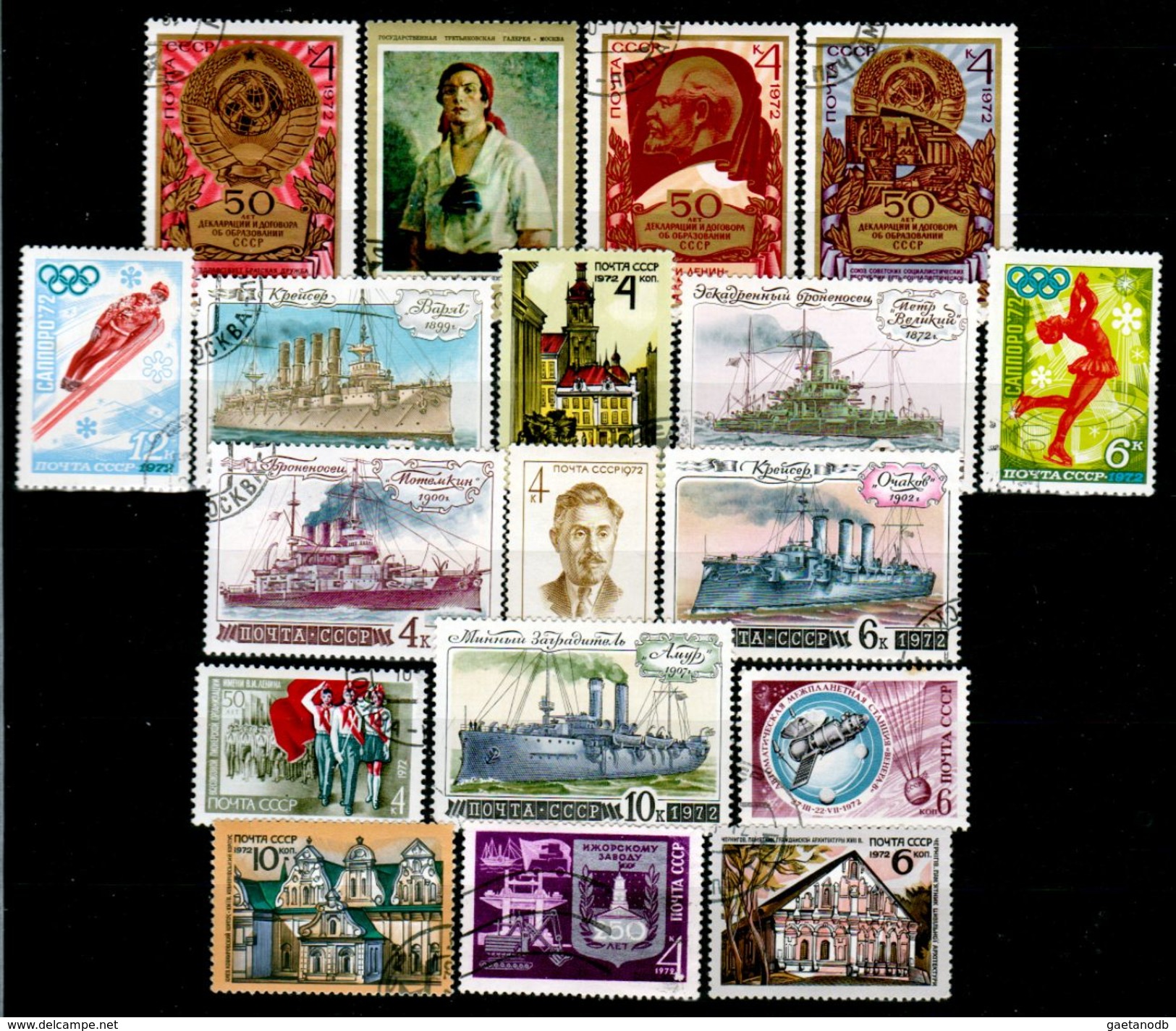 Russia-00227 - Valori Del 1972 - Senza Difetti Occulti. - Colecciones