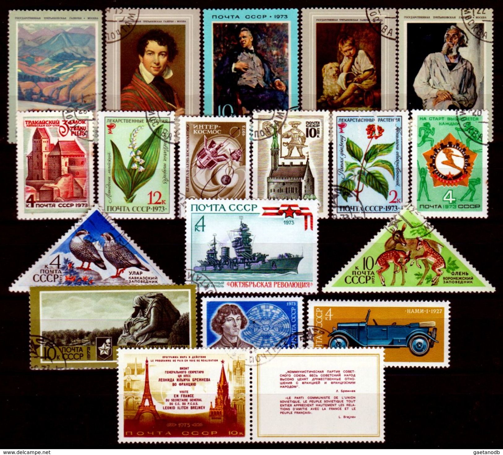 Russia-00229 - Valori Del 1973 - Senza Difetti Occulti. - Collections