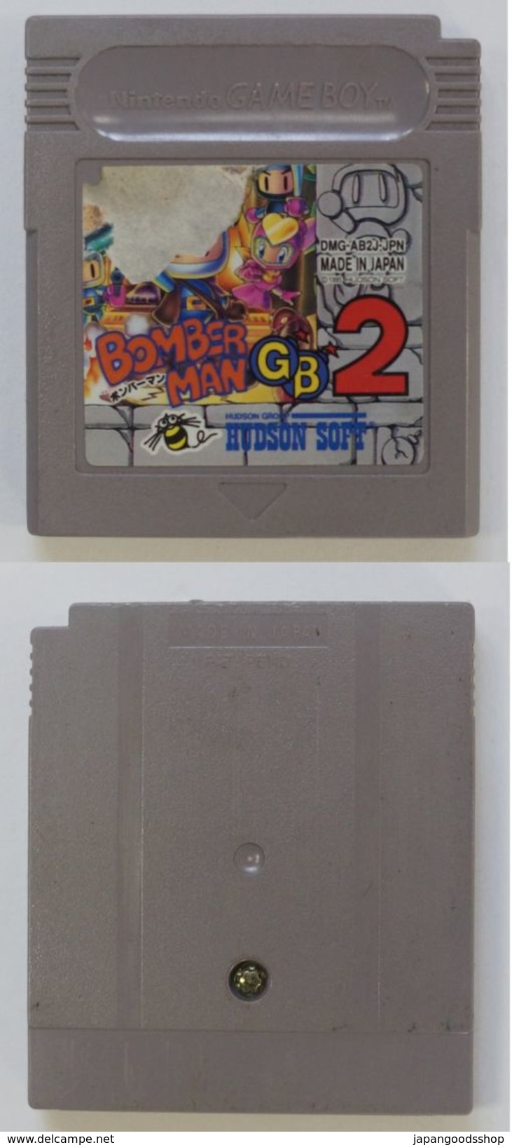 Game Boy Japanese : Bomberman GB 2 DMG-AB2J-JPN ( Used ) - Nintendo Game Boy