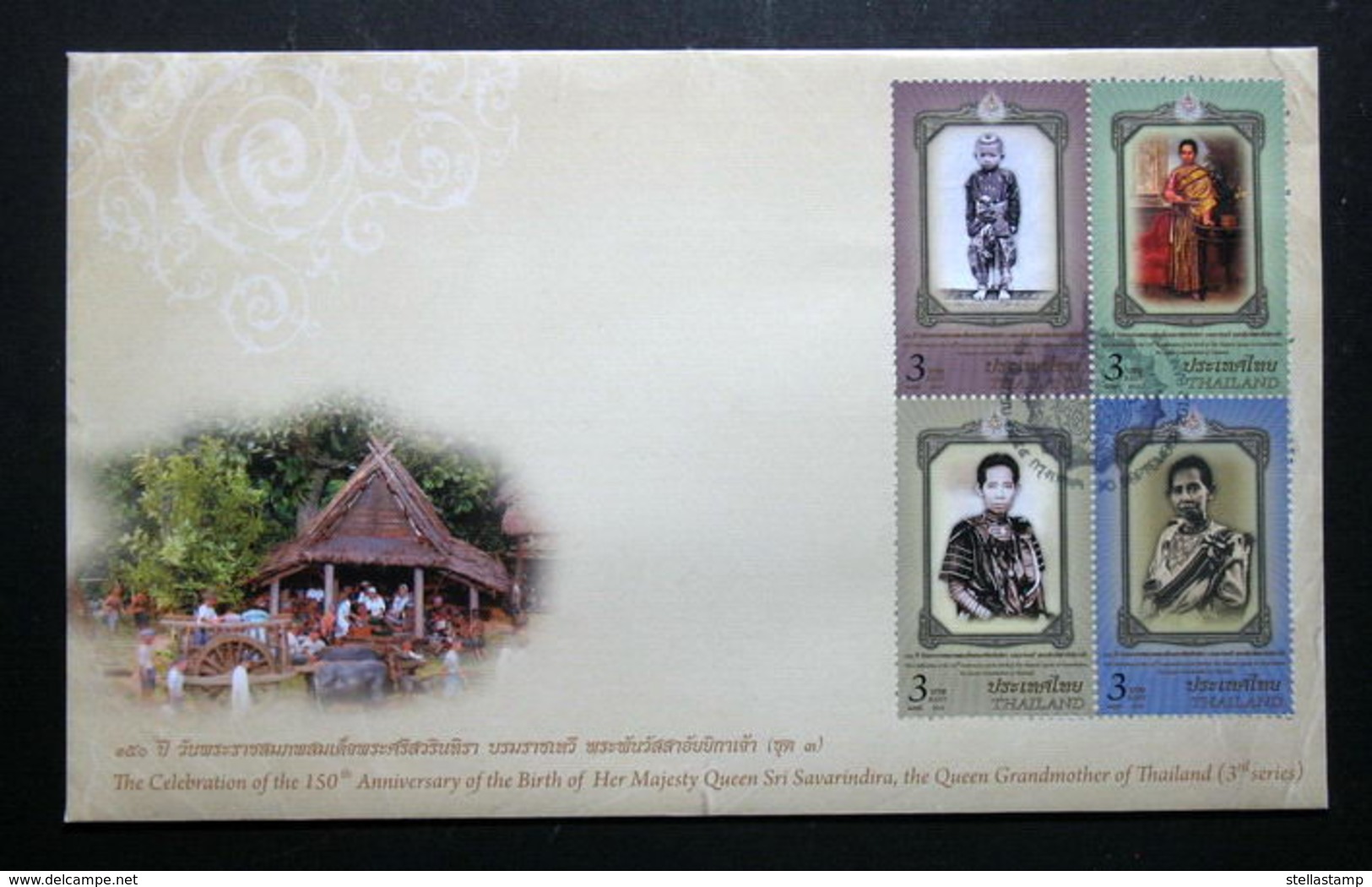 Thailand Stamp FDC 2012 150th Ann Birthday Hm Queen Sri Savarindira , Wueen Grandmother 3rd Series - Thailand